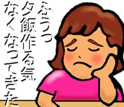 Mother of the baseball club sticker #8247054