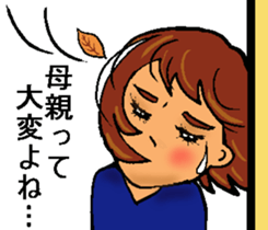 Mother of the baseball club sticker #8247056