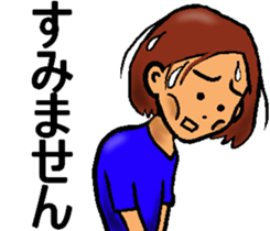 Mother of the baseball club sticker #8247057