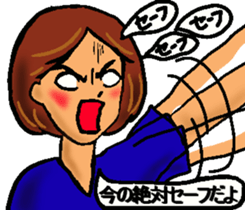 Mother of the baseball club sticker #8247059