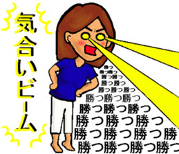 Mother of the baseball club sticker #8247060