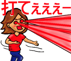 Mother of the baseball club sticker #8247061