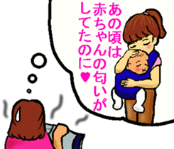 Mother of the baseball club sticker #8247066