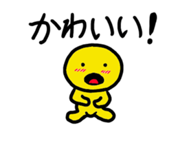 Yellow fairy sticker #8247092