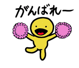 Yellow fairy sticker #8247095