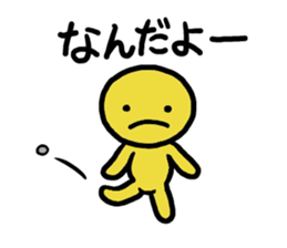 Yellow fairy sticker #8247105