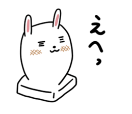 Rice cake rabbit stickers sticker #8247196