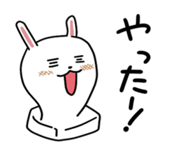 Rice cake rabbit stickers sticker #8247199