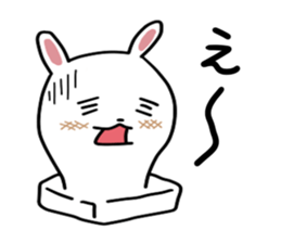 Rice cake rabbit stickers sticker #8247200