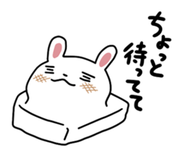 Rice cake rabbit stickers sticker #8247202