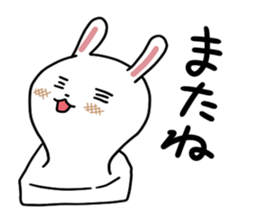 Rice cake rabbit stickers sticker #8247203