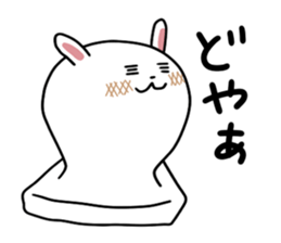 Rice cake rabbit stickers sticker #8247205