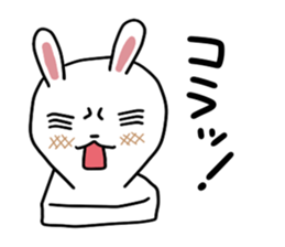 Rice cake rabbit stickers sticker #8247207