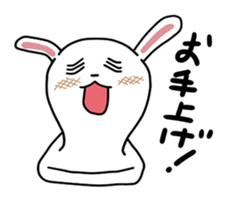 Rice cake rabbit stickers sticker #8247208