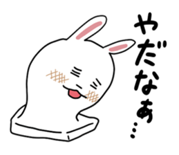 Rice cake rabbit stickers sticker #8247210