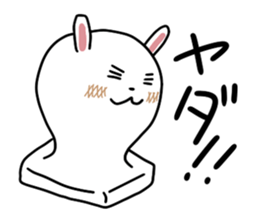 Rice cake rabbit stickers sticker #8247211
