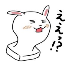 Rice cake rabbit stickers sticker #8247212