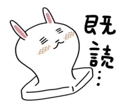 Rice cake rabbit stickers sticker #8247214