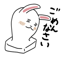 Rice cake rabbit stickers sticker #8247215