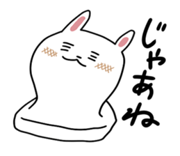 Rice cake rabbit stickers sticker #8247218