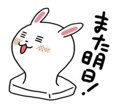 Rice cake rabbit stickers sticker #8247219