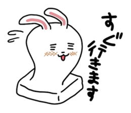 Rice cake rabbit stickers sticker #8247220