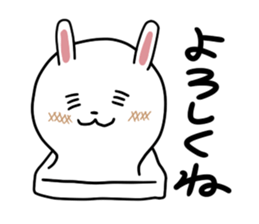 Rice cake rabbit stickers sticker #8247222