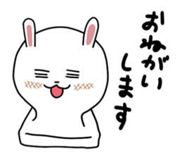 Rice cake rabbit stickers sticker #8247223