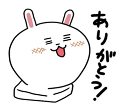 Rice cake rabbit stickers sticker #8247224