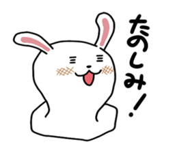 Rice cake rabbit stickers sticker #8247225