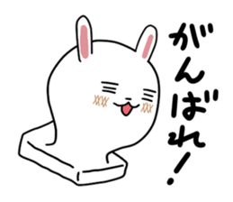 Rice cake rabbit stickers sticker #8247227