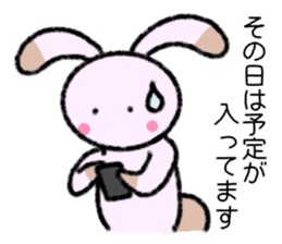 A Lovely Panda Rabbit sticker #8247276