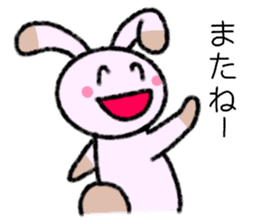 A Lovely Panda Rabbit sticker #8247277