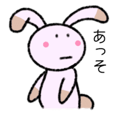 A Lovely Panda Rabbit sticker #8247278