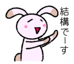 A Lovely Panda Rabbit sticker #8247279