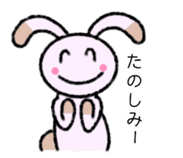 A Lovely Panda Rabbit sticker #8247280