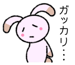 A Lovely Panda Rabbit sticker #8247281