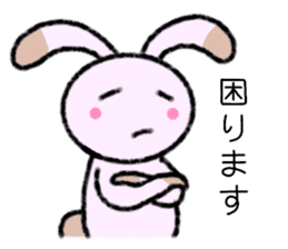A Lovely Panda Rabbit sticker #8247284