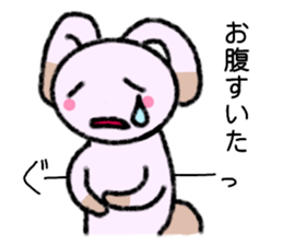 A Lovely Panda Rabbit sticker #8247285