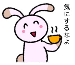 A Lovely Panda Rabbit sticker #8247286