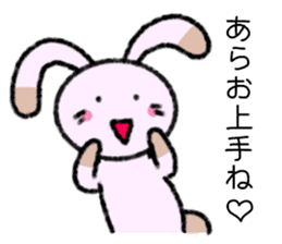 A Lovely Panda Rabbit sticker #8247289