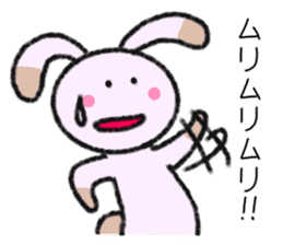 A Lovely Panda Rabbit sticker #8247290