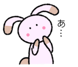 A Lovely Panda Rabbit sticker #8247293