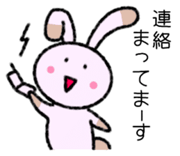 A Lovely Panda Rabbit sticker #8247296