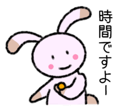 A Lovely Panda Rabbit sticker #8247297