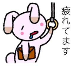 A Lovely Panda Rabbit sticker #8247298