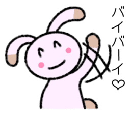 A Lovely Panda Rabbit sticker #8247304