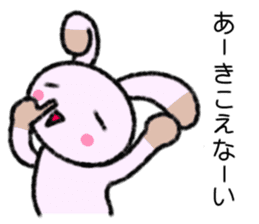 A Lovely Panda Rabbit sticker #8247309