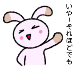A Lovely Panda Rabbit sticker #8247310