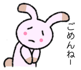 A Lovely Panda Rabbit sticker #8247311